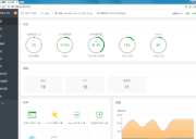 宝塔控制面板5.9.1 开心版-爱创新网络